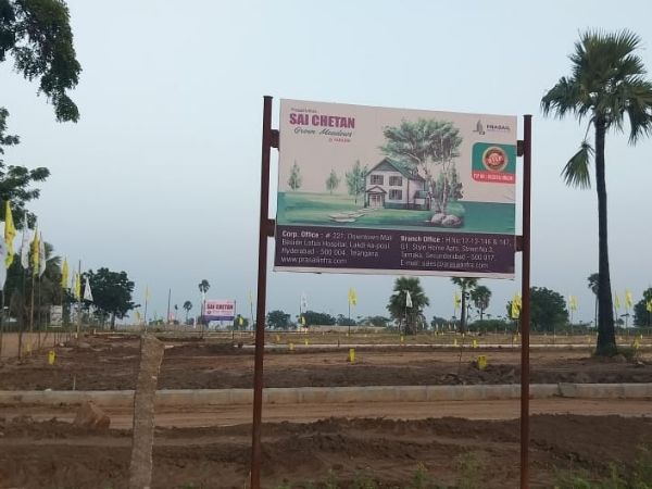 Wangapalli real estate